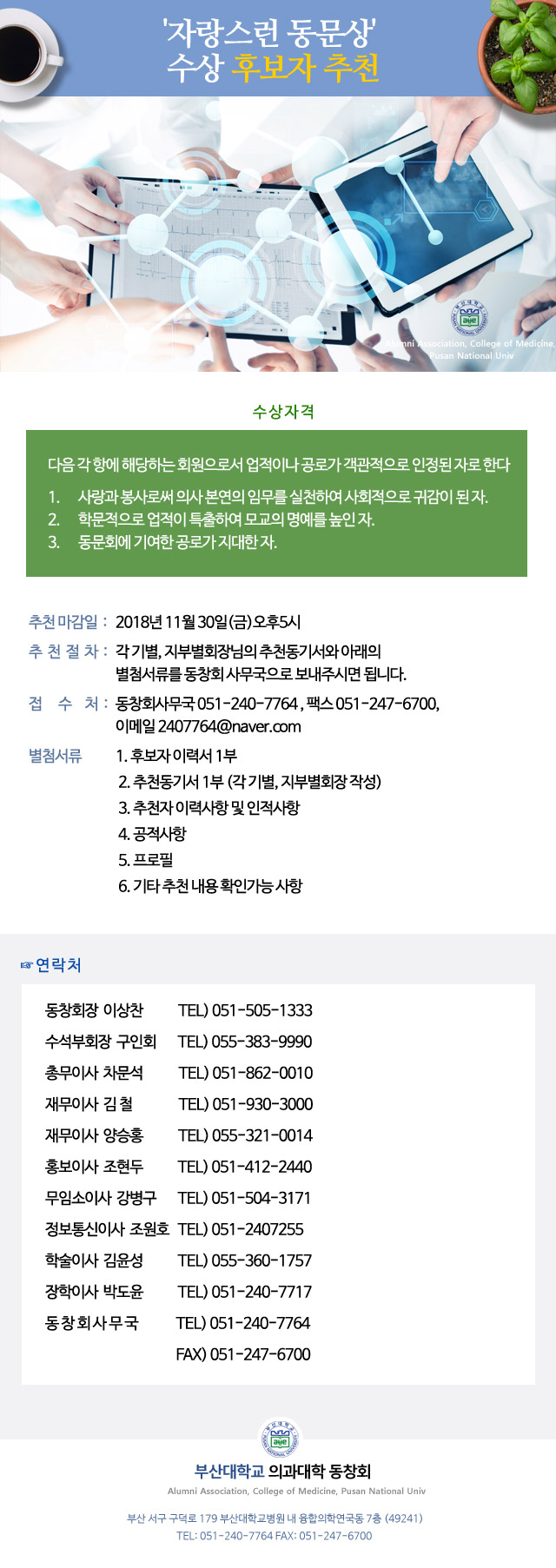 1810152.jpg