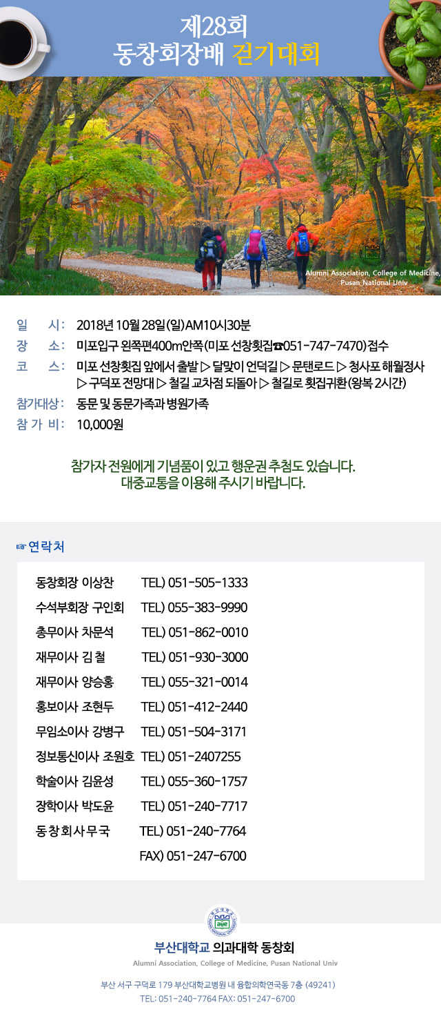 1810151.jpg