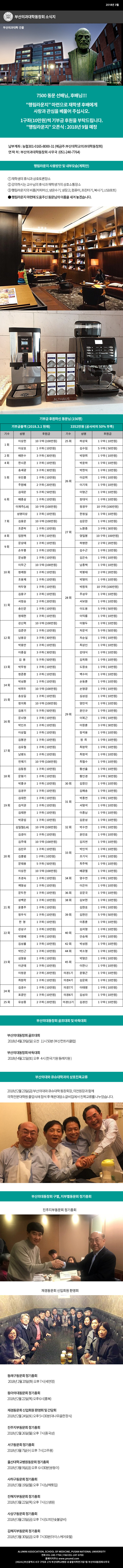 180303.jpg